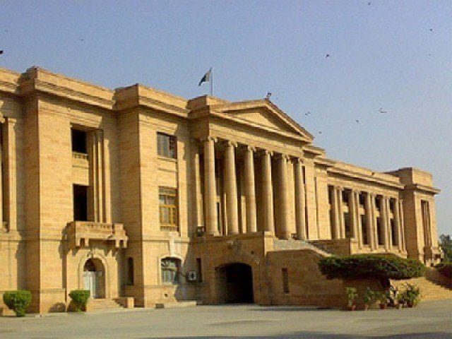 SHC stays MDCAT results, orders probe into paper leak allegations